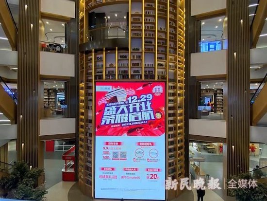 图说：全新升级的苏宁易购变为综合性购物中心