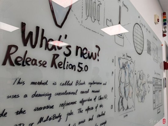 生物与化学交叉研究中心冷冻电镜室内图解。徐瑞哲 摄