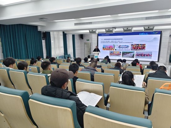 《上海市地方标准“龙舟活动服务规范”》宣讲会