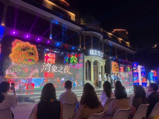 6月6日晚，2026五五购物节“精彩夜上海”系列活动推介仪式在静安区张园举行，2026“精彩夜上海”系列活动同步启动。澎湃新闻记者 邹娟 见习记者 洪旭东 摄