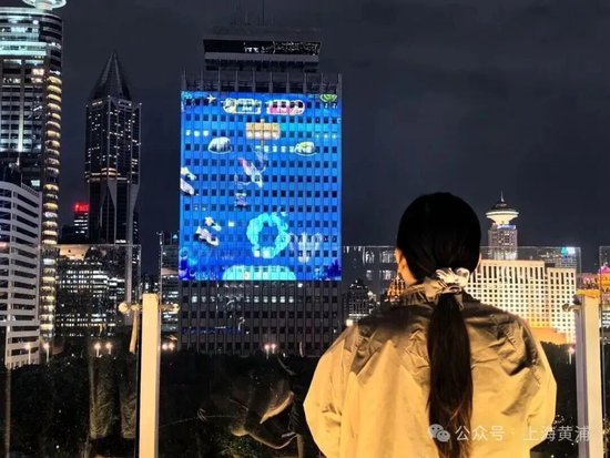  整面楼体变身“游戏机”，巨幕泡泡龙可线上预约试玩（照片来源：上海黄浦公众号）