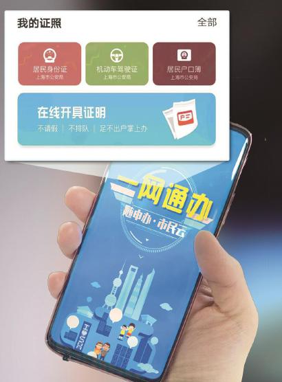 手机如何自己作图 a806-ikhvemx9404820.jpg