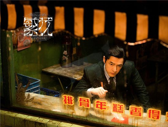 电视剧《繁花》等11部“上海出品”在第十七届精神文明建设“五个一工程”评选中获奖