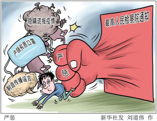 图片来源：新华社