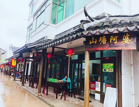 山塘阿婆杂货店(金山区供图)