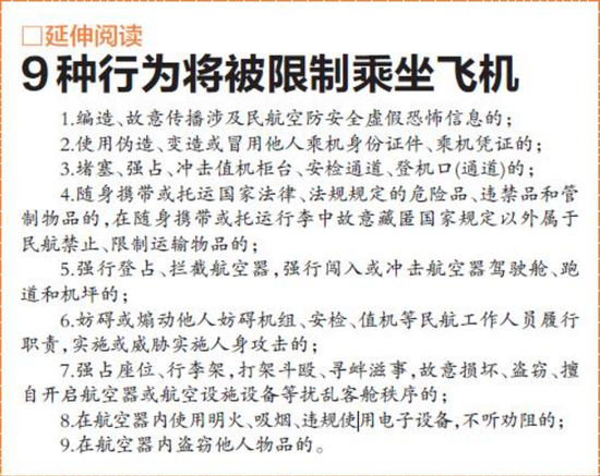 栏目主编:顾万全