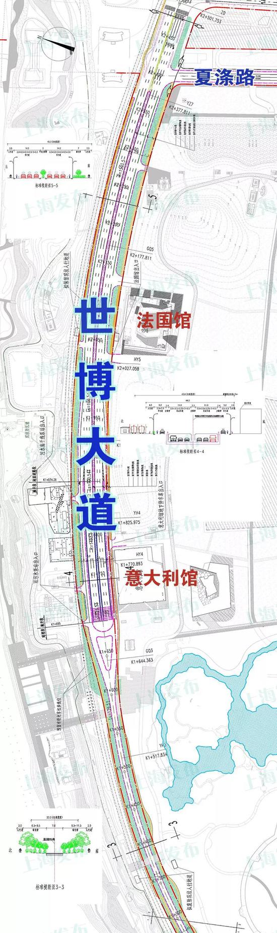 经七路新建工程