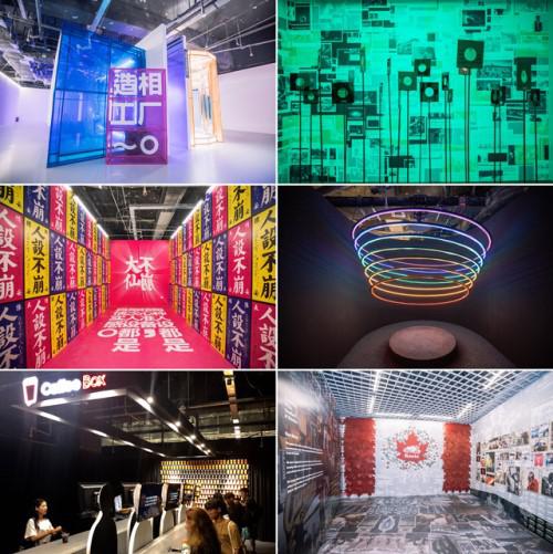 原创主题展滤镜时代于上海正大广场开幕