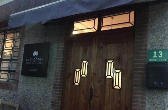 点击图片进入下一页
