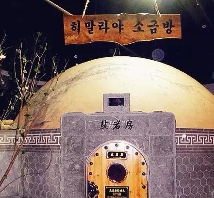 点击图片进入下一页