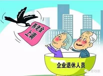 人口和劳动力_人口与劳动力(3)