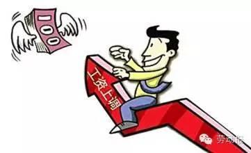 现行人口政策_再不调整人口政策,中国将步南斯拉夫的后尘(2)