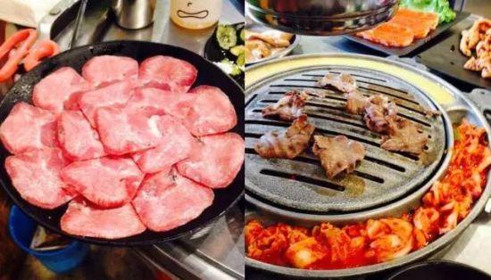 好牛碳烤料理