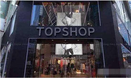 TopShop
