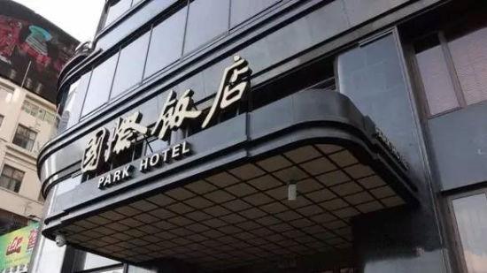 点击图片进入下一页