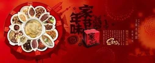 点击图片进入第一页