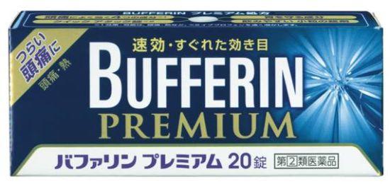 BUFFERIN PREMIUM