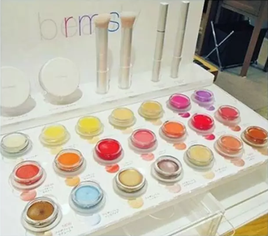 rms Beauty