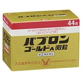 大正制药综合感冒药