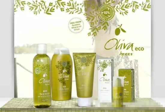 Oliva by CCS