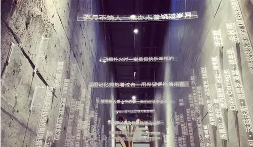 言几又