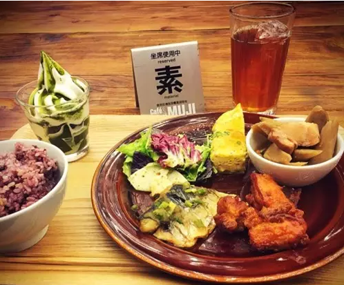 无印良品Cafe & Meal MUJI