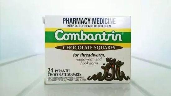 澳洲打虫药 Combantrin