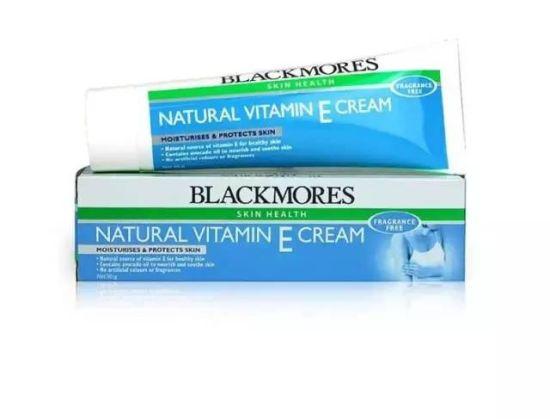 澳佳宝 BLACKMORES ve 面霜