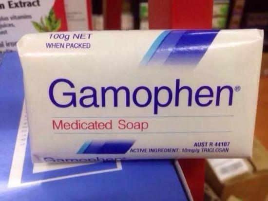 Gamophen药用抗菌皂