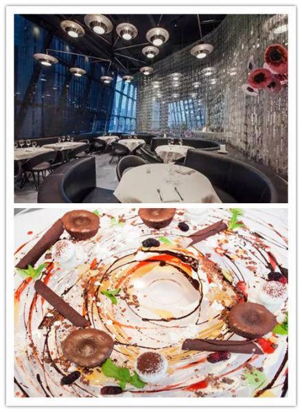 10 Corso Como Restaurant