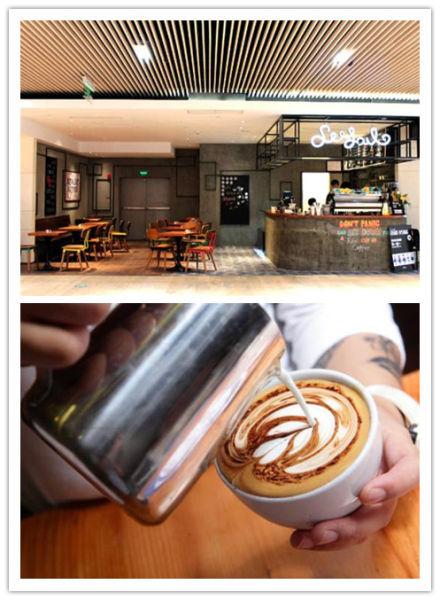 Seesaw Coffee