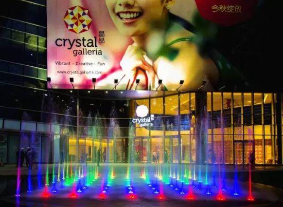 晶品Crystal Galleria