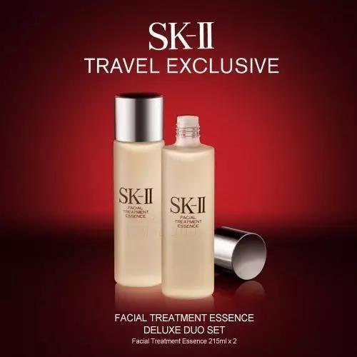 SK-II神仙水