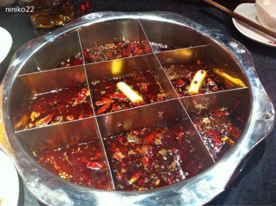 豪辣重庆麻辣火锅(打浦桥店)