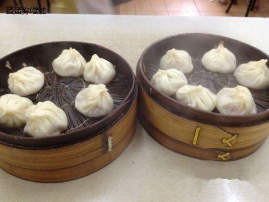 阿福饭店