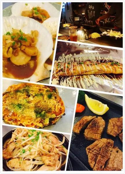 点击图片进入下一页