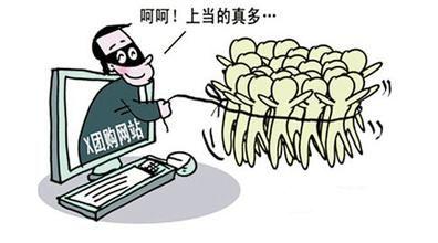 促销或成交有猫腻