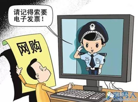 保留证据重维权