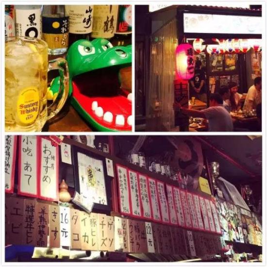 点击图片进入第一页