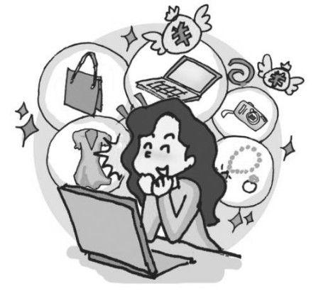 慎选商品