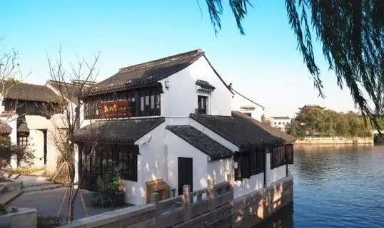 花间堂