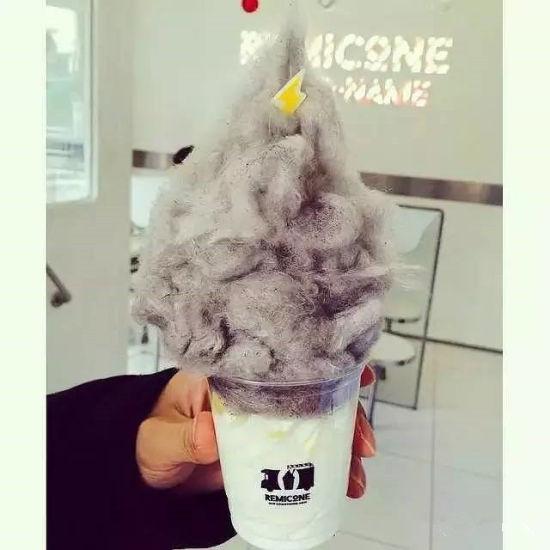Remicone瑞蜜可 乌云冰激凌