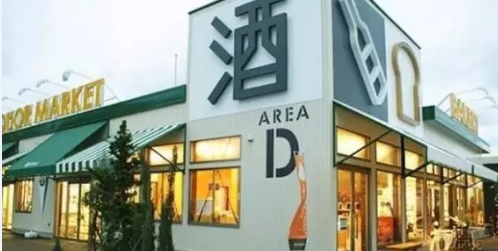 日本BANDAI