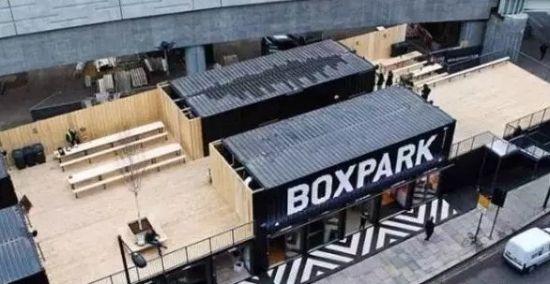 英国BOXPARK