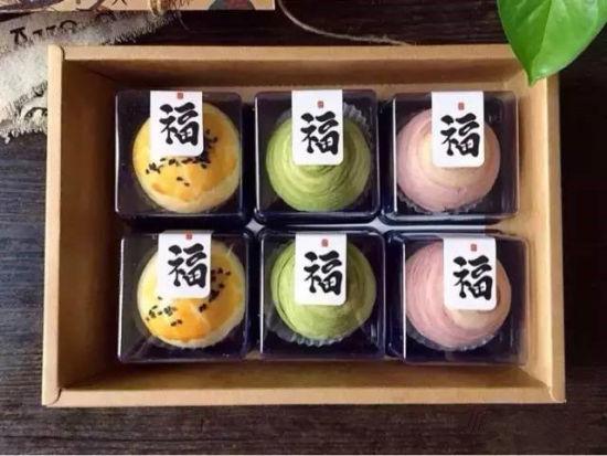 旺品家