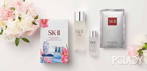 SK-II 经典心旅礼盒