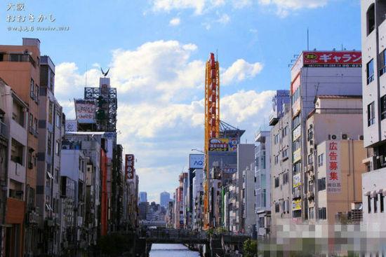 道掘顿