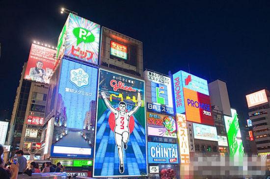 心斋桥