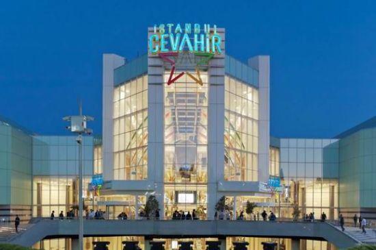 土耳其Istanbul Cevahir
