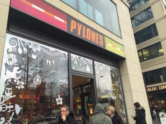 Pylones